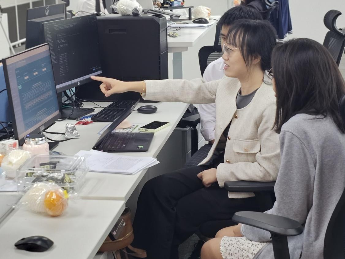 Shanshan-team-discussion